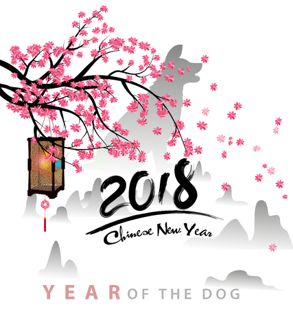 Année du chien et décoration pour 2018